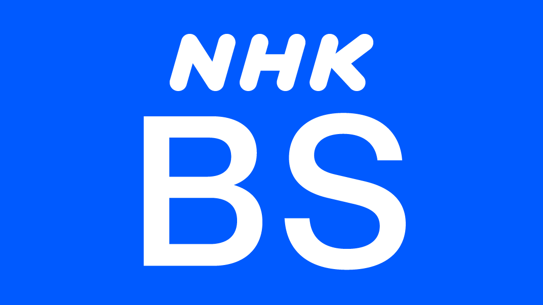 NHK BS-1