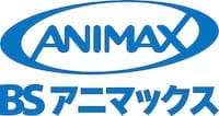 BSアニマックス